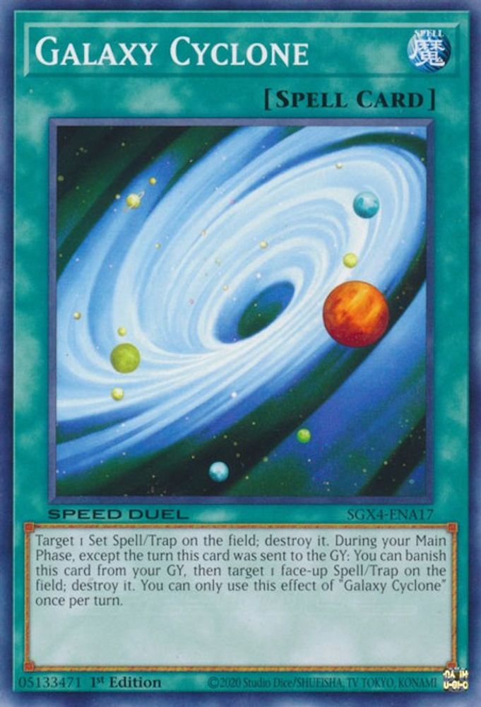 Galaxy Cyclone (SGX4-ENA17) - Common