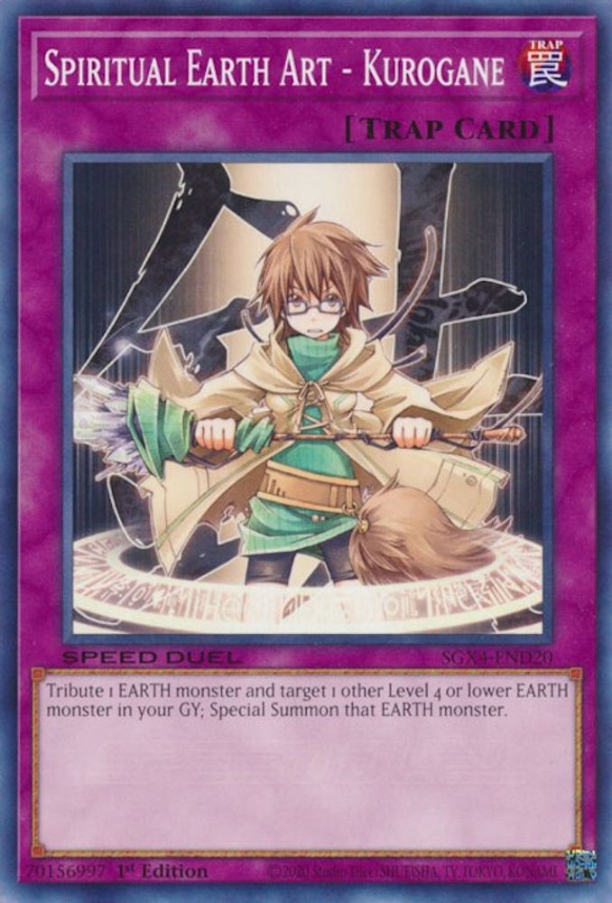 Spiritual Earth Art - Kurogane (SGX4-END20) - Common