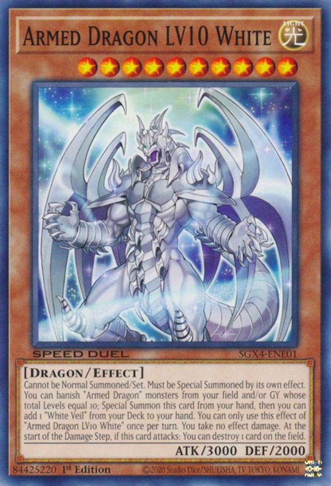 Dragon Armé LV10 Blanc [SGX4-ENE01] Commun 