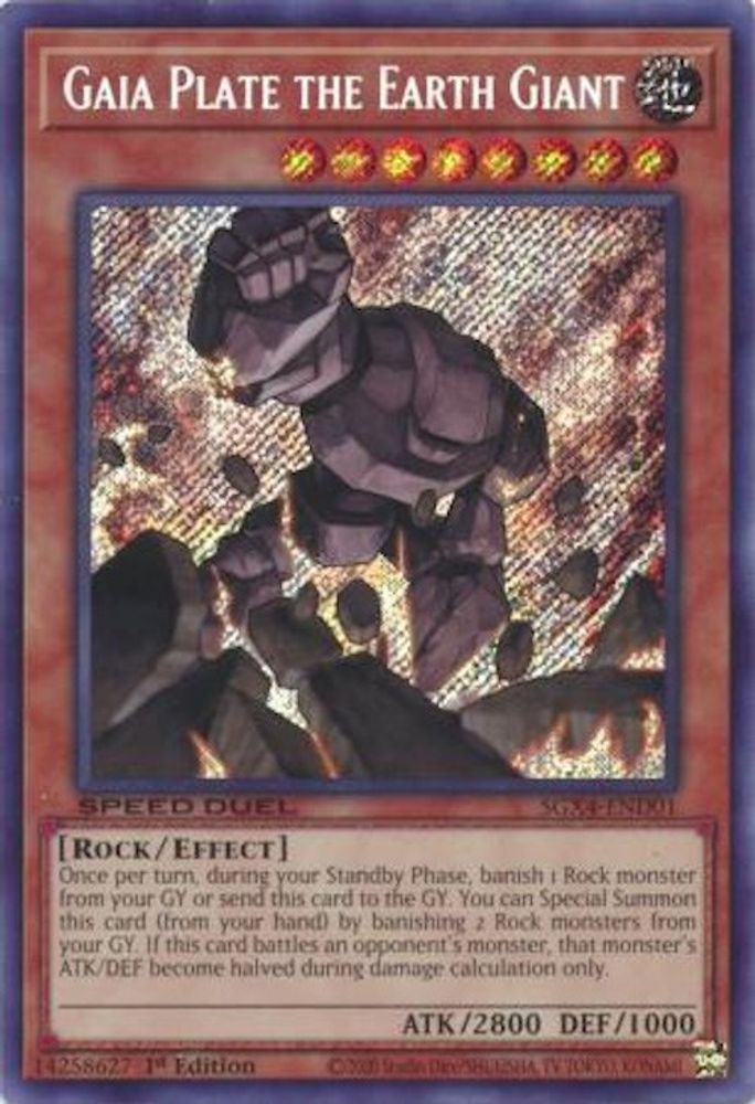 Gaia Plate the Earth Giant (Secret Rare) (SGX4-END01) - Secret Rare