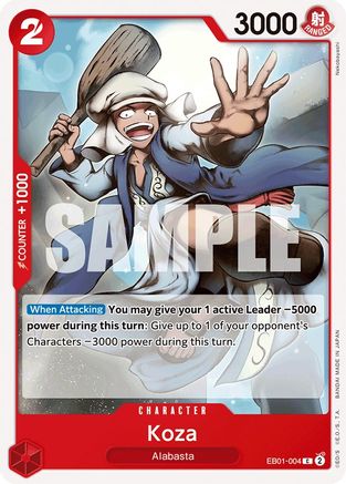 Koza (EB01-004) - Common
