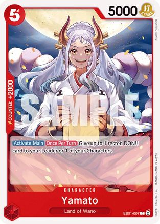 Yamato [Booster supplémentaire : Collection commémorative] 