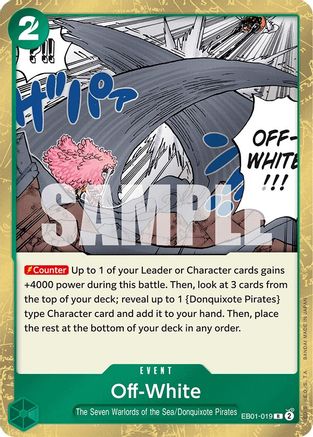 Off-White [Booster supplémentaire : Collection commémorative] 