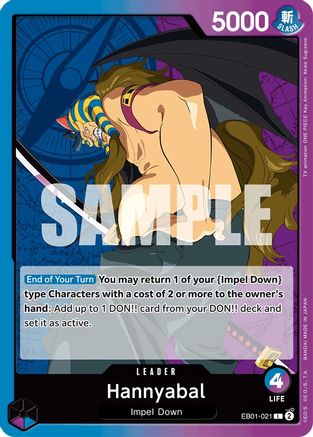 Hannyabal [Booster supplémentaire : Collection commémorative] 