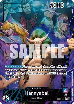 Hannyabal (Art alternatif) [Booster supplémentaire : Collection commémorative] 
