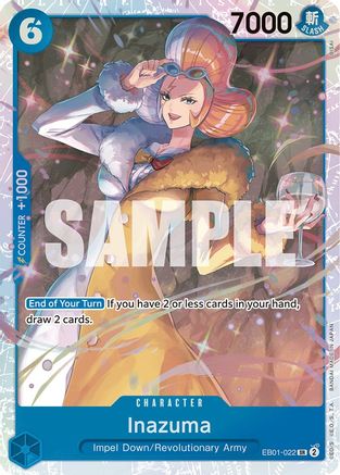Inazuma [Booster supplémentaire : Collection commémorative] 