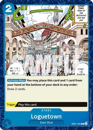 Loguetown [Booster supplémentaire : Collection commémorative] 