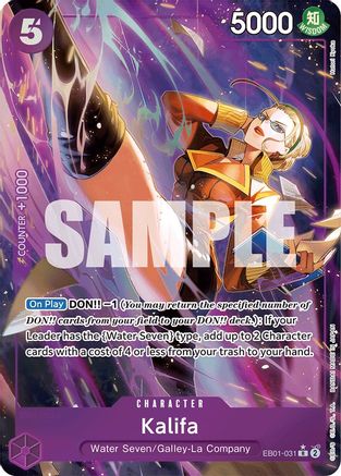 Kalifa (Art alternatif) [Booster supplémentaire : Collection commémorative] 