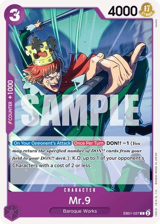M. 9 [Extra Booster : Collection commémorative] 