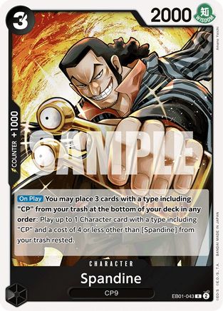 Spandine [Booster supplémentaire : Collection commémorative] 