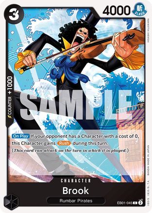 Brook [Booster supplémentaire : Collection commémorative] 