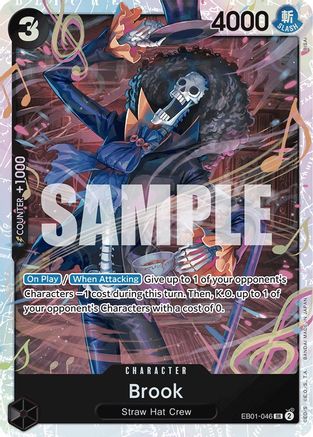 Brook [Booster supplémentaire : Collection commémorative] 