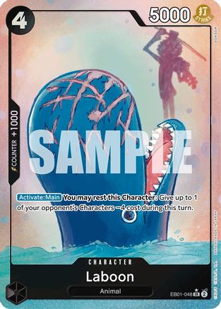 Laboon (Art alternatif) [Booster supplémentaire : Collection commémorative] 