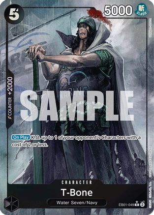 T-Bone (Art alternatif) [Booster supplémentaire : Collection commémorative] 