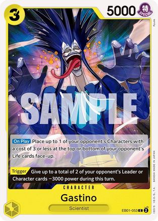 Gastino [Booster supplémentaire : Collection commémorative] 