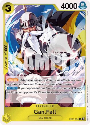 Gan.Fall [Booster supplémentaire : Collection commémorative] 