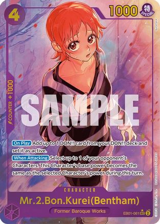 Mr.2.Bon.Kurei (Bentham) (Alternate Art) (EB01-061) - Secret Rare