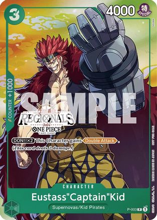 Eustass "Captain" Kid (Offline Regional 2024 Vol. 2) [Participant] [Cartes promotionnelles One Piece] 