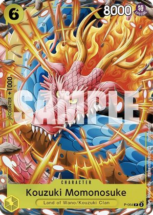 Kouzuki Momonosuke (Event Pack Vol. 4) [Cartes promotionnelles One Piece] 