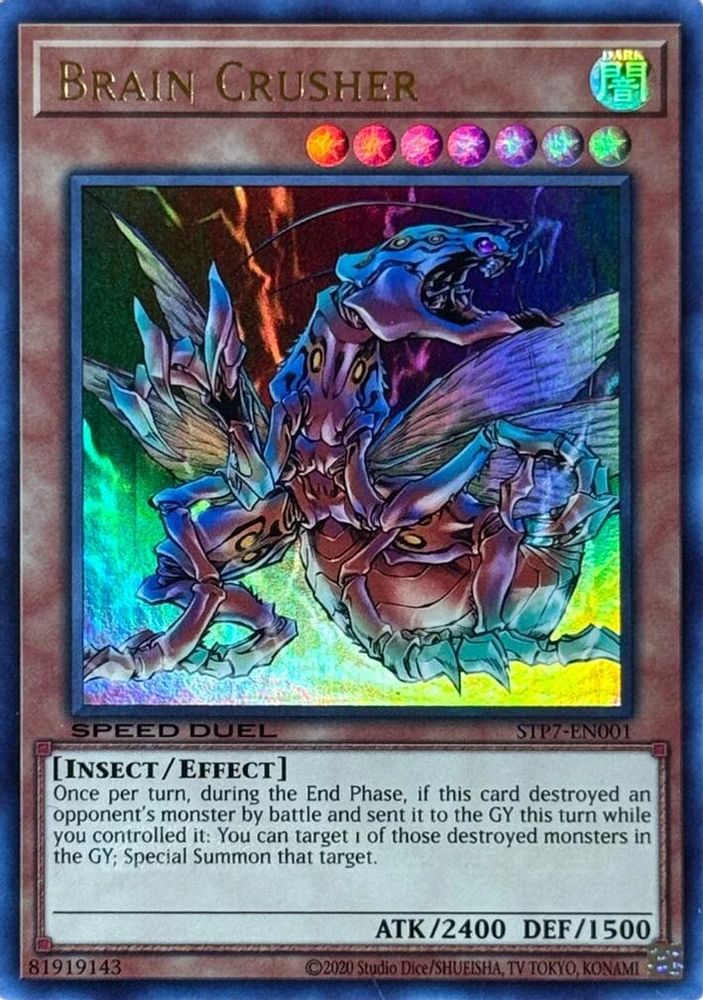 Brain Crusher (STP7-EN001) - Ultra Rare