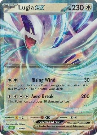 Lugia ex 017/034  - Holofoil - Classic Collection