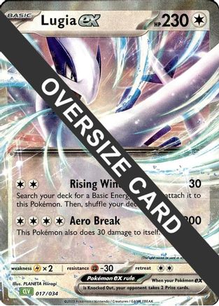 Lugia ex 017/034  - Holofoil - Classic Collection