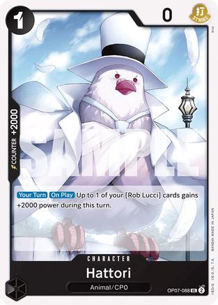 Hattori [500 ans dans le futur] 