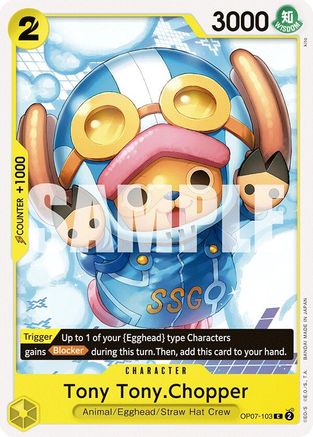 Tony Tony.Chopper (103) [500 ans dans le futur] 