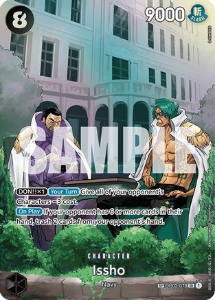 Issho (SP) [500 ans dans le futur] 