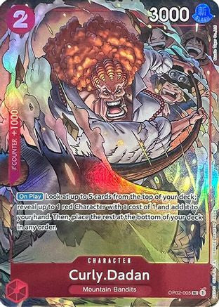 Curly.Dadan [Meilleure sélection Vol.1] 