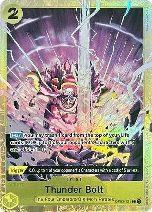 Thunder Bolt [Meilleure sélection Vol.1] 