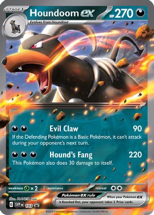 Houndoom ex 103  - Holofoil - Promo