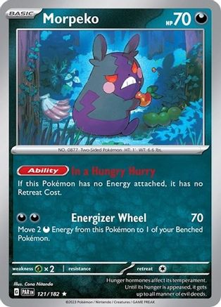 Morpeko - 121/182/182  - Rare