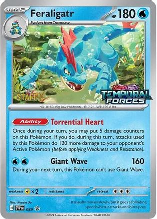 Feraligatr (Prerelease) [Staff] 089  - Holofoil - Promo