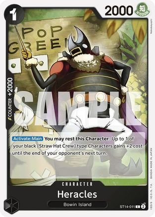 Héraclès [Deck de démarrage : 3D2Y] 