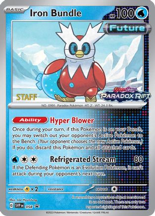 Iron Bundle (Prerelease) [Staff] 058  - Holofoil - Promo