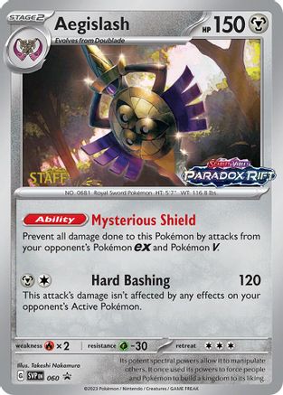 Aegislash (Prerelease) [Staff] 060  - Holofoil - Promo