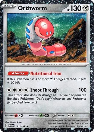 Orthworm (Cosmo Holo) 151/193  - Holofoil - Promo