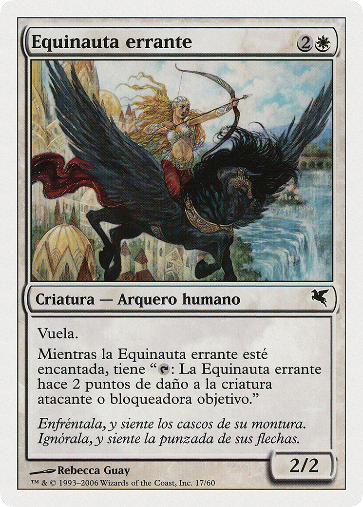Freewind Equenaut (PSAL-G17) - Salvat 2005