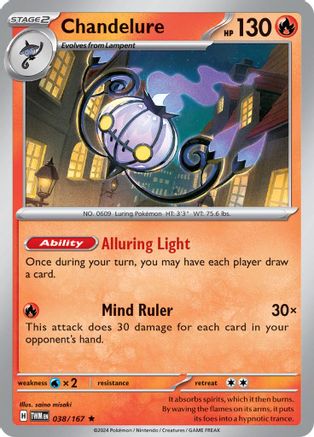 Chandelure 038  - Holofoil - Rare