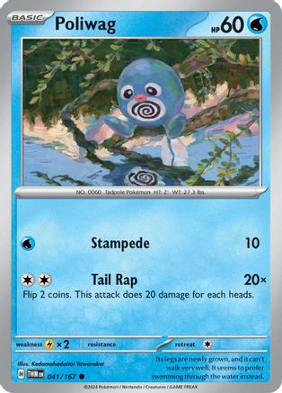 Poliwag 041  - Common
