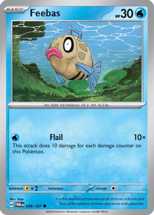 Feebas 049  - Common