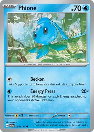 Phione 055/167  - Common
