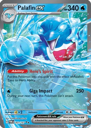 Palafin ex 061/167  - Holofoil - Double Rare