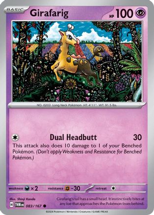 Girafarig 083  - Common