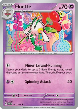 Floette (087/167) [Écarlate et Violet : Mascarade du Crépuscule] 