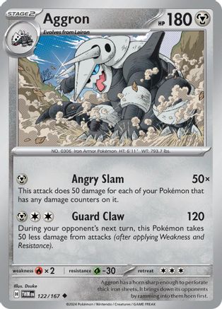 Aggron 122  - Uncommon