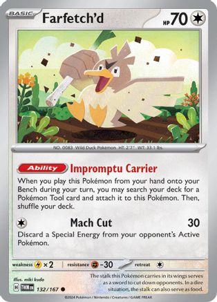 Farfetch'd 132  - Common