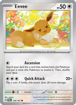 Eevee 135/167  - Common