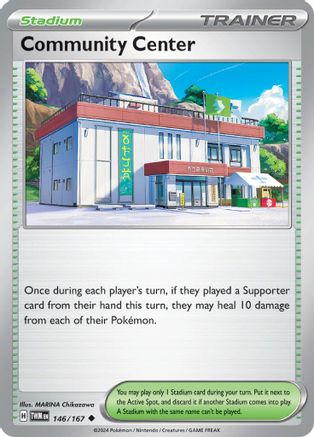 Community Center 146  - Uncommon